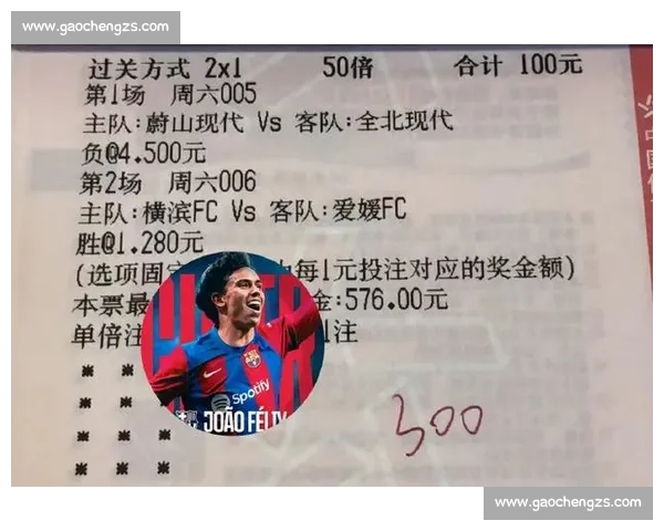 鹿岛鹿角对阵横滨水手比赛前瞻与胜负走势预测分析深度数据解读 鹿岛鹿角对阵横滨水手比赛前瞻与胜负走势预测分析深度数据解读